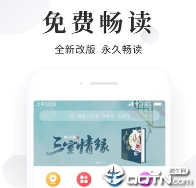 澳门沙金网址